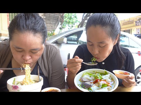 Breakfast With Sister - $1.50 For A Bowl Of Pork Noodle Soup - Cambodian Street Food