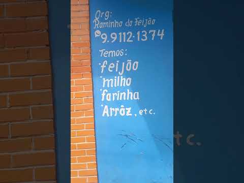 NA CIDADE  DE REMIGIO-PB TEM