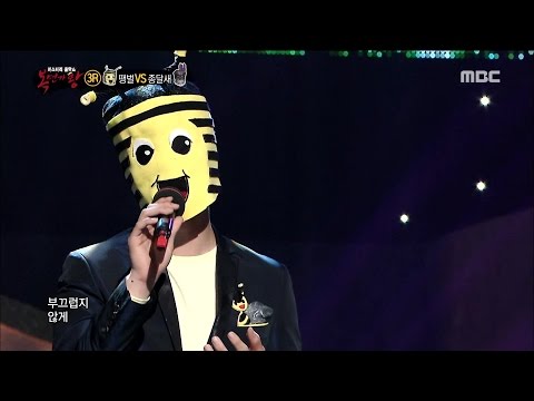 [King of masked singer] 복면가왕 스페셜 - Yook Sung Jae - Thanks, 육성재 - 감사