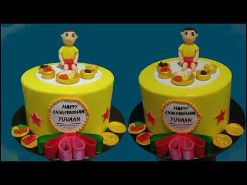 How To Make Annaprashan Cake//#majulian #Anniversary #cake #birthday #vanilla #youtube#essay