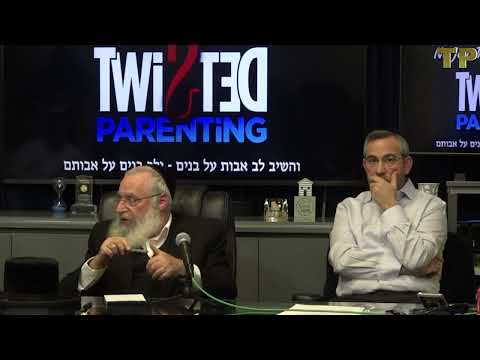 Rav Asher Weiss Shlit"a on Dealing with a Rebellious Child