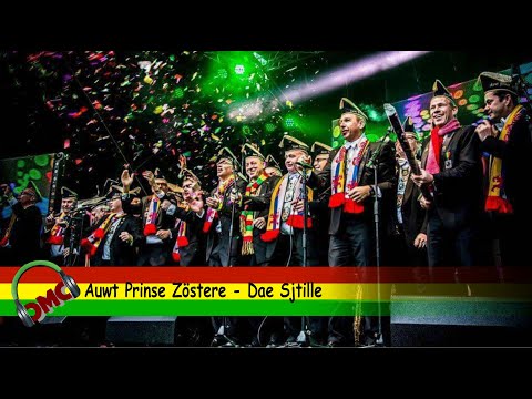 Auwt Prinse Zöstere - Dae Sjtille (LVK 2020 / CMC ALAIF 2020)