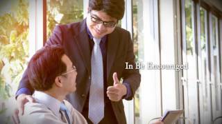 Video Trailer for Be Encouraged, Be Inspired, and Be Motivated to Keep Looking Up!!