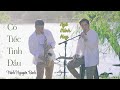 Có Tiếc Tình Đầu Trịnh Nguyên Bình Ca Sĩ Ngô Minh Huy