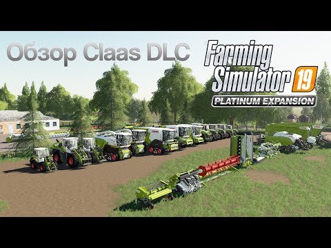 Farming Simulator 19 - Platinum Expansion