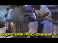 ఆడవాళ్లు కూడా గోడలు దూకుతున్నారు Erra Sain