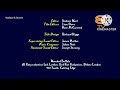 Wallace Gromit 8tv End Credits
