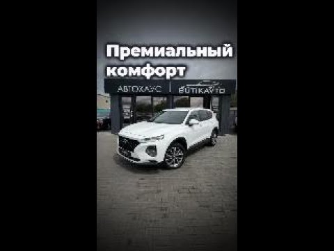 фото hyundai santa fe iv 0