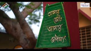 কোন ছবি নেই