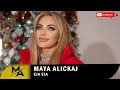 Maya Alickaj - Eja, Eja