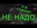 Apple Army Chapter 1