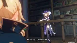 はい