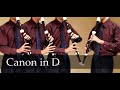 【Canon in D】 Tenor Recorder Quartet