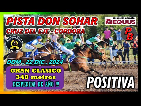 POSITIVA: PISTA DON SOHAR - CRUZ DEL EJE, CORDOBA (22-12-2024)