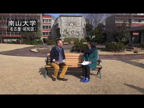 東海の建築アーカイブⅠ　～西川直子さん～
