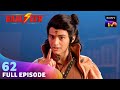 Baalveer ने किया Param पर वार Baalveer Season 5 Ep 62 11 April 2025