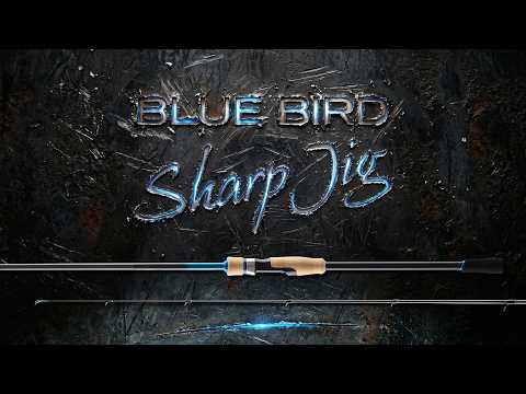 Blue Bird Sharp Jig — спеціалізовані вудлища під сучасний український джиг