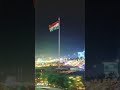 Dil Diya Hai Jaan Bhi Denge Instrumental Status