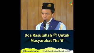 Download lagu Ustadz Abdul Somad - doa Rasulullah untuk masyarakat thaif mp3 Download lagu Ustadz Abdul Somad - doa Rasulullah untuk masyarakat thaif mp3