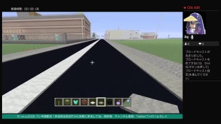 [マイクラ]回線ぶちぶち切れる