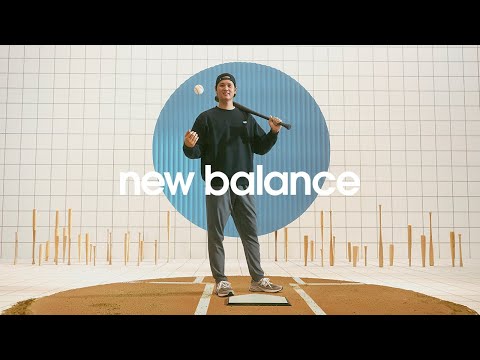 Shohei Ohtani | We Got Now | New Balance