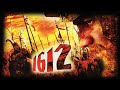 1612 HD Фильм 2007