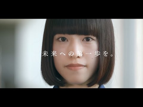 【新潟国際情報大学】大学紹介ムービー　さぁ、踏み出そう。未来への第一歩を。【2022年版】_新潟国際情報大学