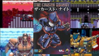 The Cursed Knight(New Megadrive Game)