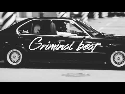 Криминальный бит - Спят все города