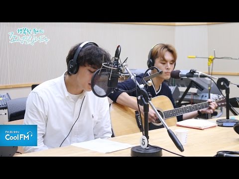 잔나비 (정훈, 도형) 'Yesterday' 라이브 LIVE / 160919[행복한 두시 조성모입니다]