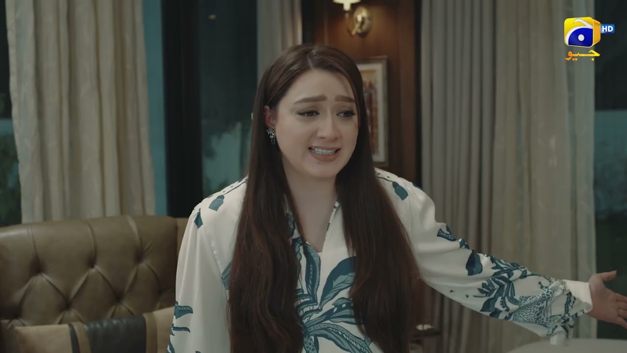 Muhafiz Episode 17 New Promo | Junaid Khan - Momina Iqbal - Sohail Sameer | Har Pal Geo
