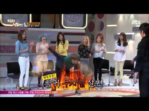 Shinhwa Minwoo Dance 79- 130210 Shinhwa Broadcast Ep. 47