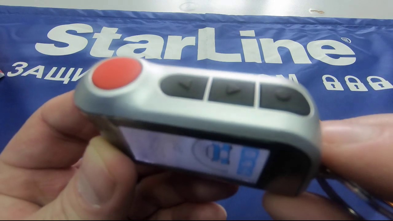 Настройка времени на брелке StarLine A63 - инструкция