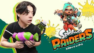 スプラやったことないけどレイダースやる【スプラトゥーン レイダース】