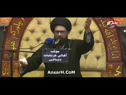 ⁣نشيد الزمان حسين ياحسين السيد محمد الضاقي ليلة 20 محرم الحرام 1445 هـ ديالى