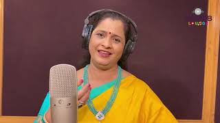 Cover: ज्योति कलश छलके | लता मंगेशकर | सुधिर फडके | श्रृती करंदिकर