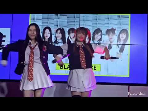 Pam Blackforce  - วันพรุ่งนี้ @ Mamu Madoart