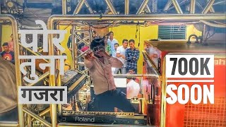 Download lagu #dev_mamledar_band_satana🥁🔥 por tuna gajara khulay song 🎧 performance by dev mamledar band satana💥💥 mp3 Download lagu #dev_mamledar_band_satana🥁🔥 por tuna gajara khulay song 🎧 performance by dev mamledar band satana💥💥 mp3