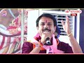 जाट महाकुंभ भोपाल में Bhopal Jaat Mhakumbh 2023