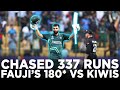 Chased 337 Runs Pakistan Created History Against New Zealand 𝐅𝐀𝐔𝐉𝐈 𝐬 Unbeaten 𝟏