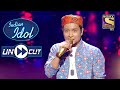 Reena Ji Is Taken Aback By Pawandeep S Yeh Ankhen Dekh Kar Indian Idol Season 12 Uncut