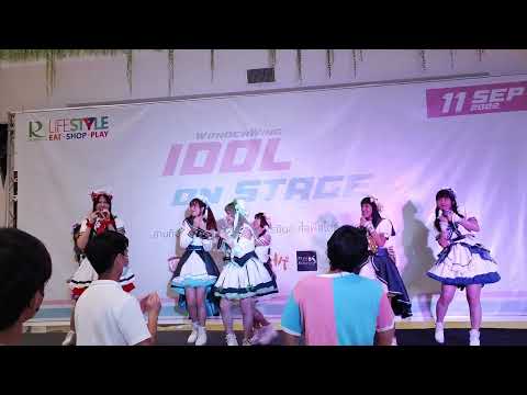 Happy Tail : ใจลอย @ WonderWings Idol On Stage - Robinson Latkrabang【4K 60FPS】