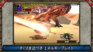 成りすましについて+小ネタ集