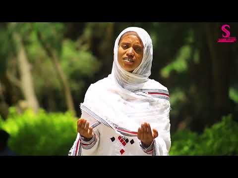 Faarfannaa Afaan Oromoo Ortodoksii|Faarfadhu Naan Jedha Lapheenkoo |F/ttuu Biraanee Bayyisaa