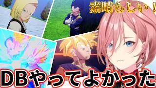 親子かめはめ波で涙崩壊…鷹嶺ルイのガチ感動がヤバすぎた【ドラゴンボール】