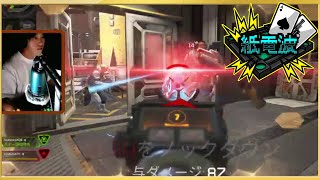 ⚡ #6 飲酒ぺっくす【 Apex / 近況雑談やボルト練習etc. 】