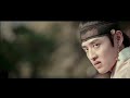 Kang Ha Neul As Jin In Empire Of Lust FMV Trailer