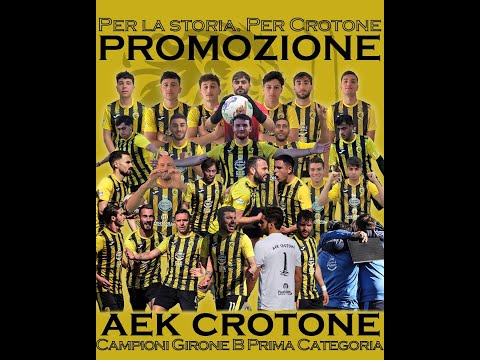 AEK CROTONE STAGIONE 2023-24 PRIMA CATEGORIA - GIRONE B