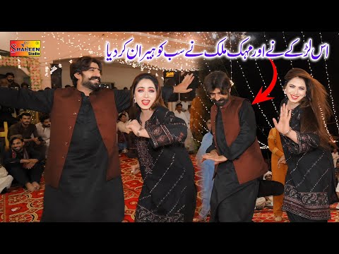 Khabran Sady Tain Paonhch | Mehak Malik | Official Video 2025