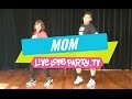 Mom by Meghan Trainor | Zumba® | Live Love Party